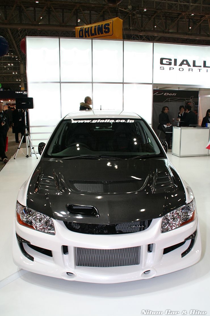 Mitsubishi Lancer Evolution