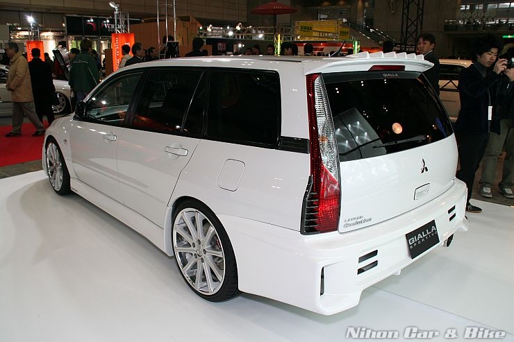 Mitsubishi Lancer Evolution