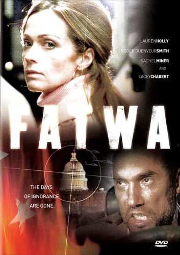 Фатва / Fatwa