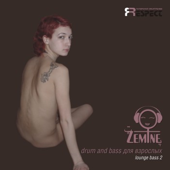 DJ Zemine - Drum'n'bass  