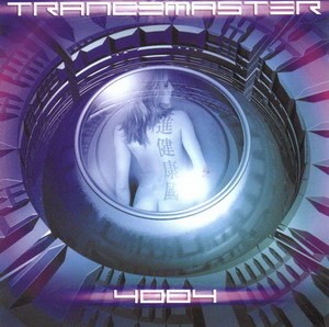 Trancemaster 4004
