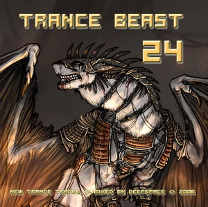 Trance Beast 24