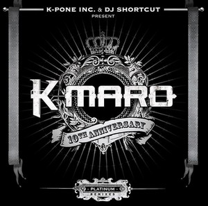 K-maro - Platinum Remixes [2006]