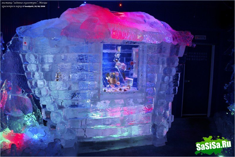 Выставка ледяных скульптур в Москве (26 фото)