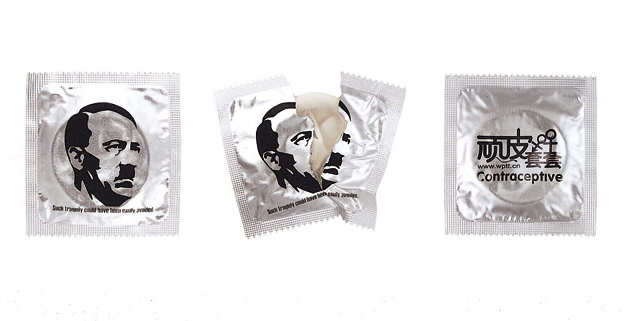 Лучшей картинки на упаковку с презервативами не найдёшь:) (3 фото)
