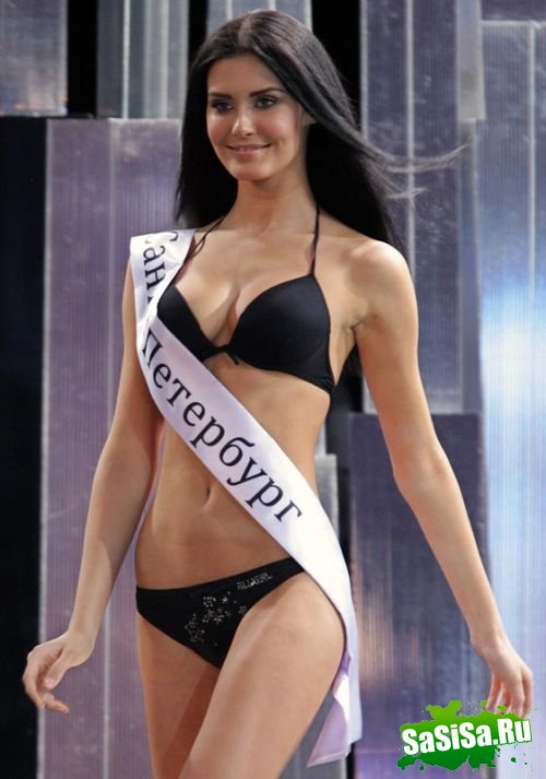 Мисс Россия 2009 (33 фото)