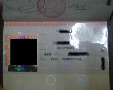 Прикольная фотка на паспорт (3 фото)