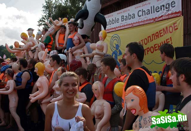     Bubble Baba Challenge (12  + )