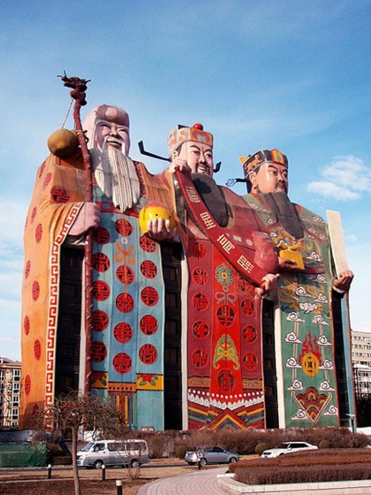 Шедевр китайской архитектуры:) (3 фото)