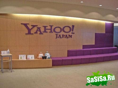 Офис компании Yahoo в Японии (18 фото)
