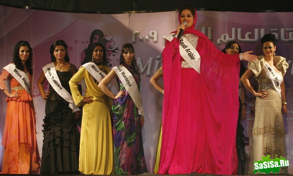 Мисс Арабский Мир-2009 (6 фото)