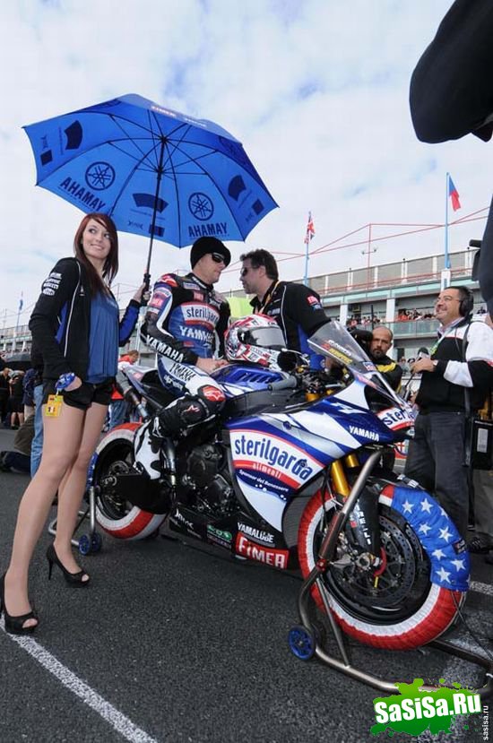  Yamaha Racing 2009 (46 )