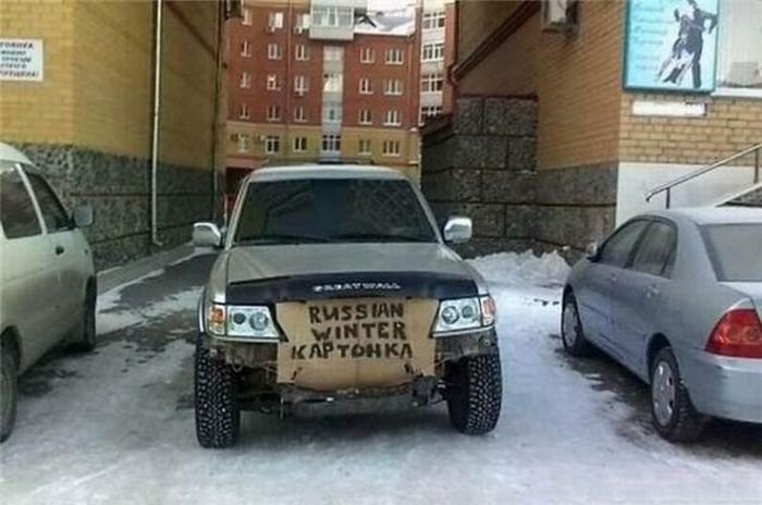 Российский безумный авто-тюнинг (15 фото)