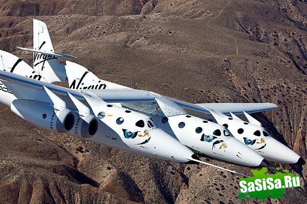     SpaceShipTwo (14 )