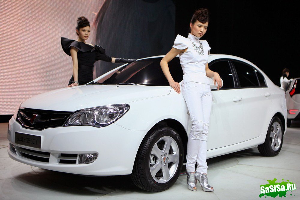  Auto China - 2010 (20 )