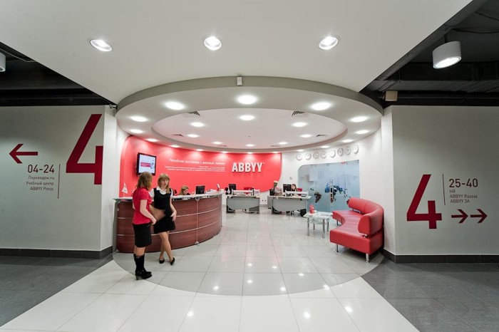 Необычный офис: Компания ABBYY (8 фото)