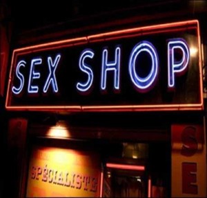 Секс-шоп без предрассудков!