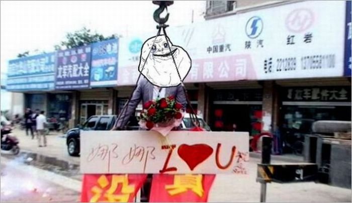 Романтик - неудачник из Китая (4 фото)