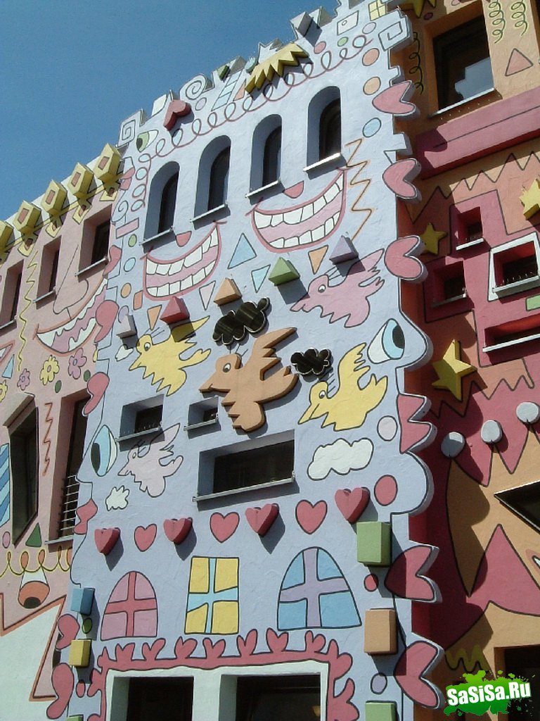 Happy Rizzi House (  ) (10 )