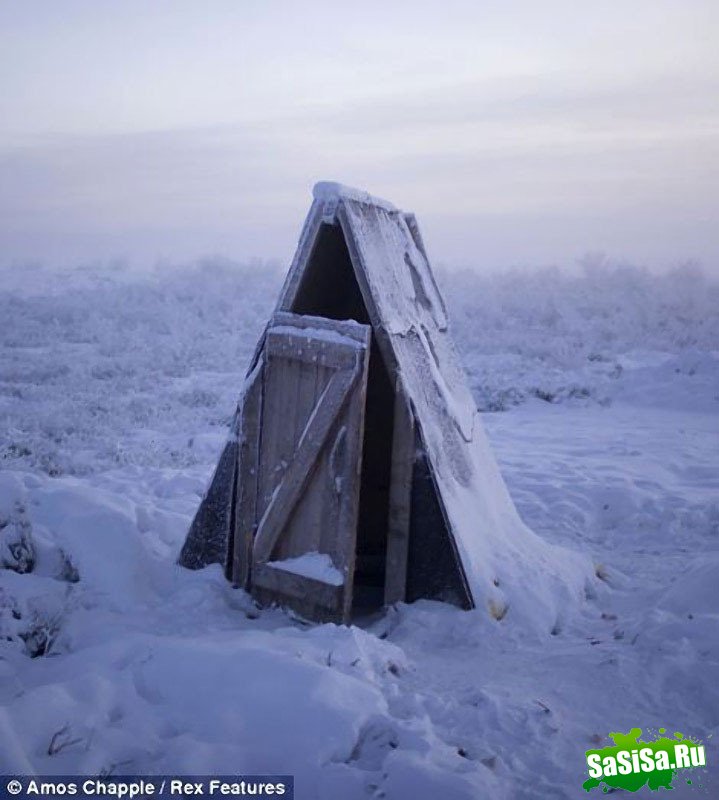 Село Оймякон – самое холодное место в мире (13 фото)