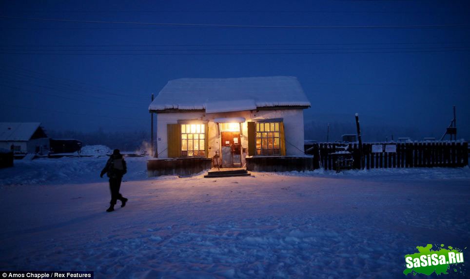 Село Оймякон – самое холодное место в мире (13 фото)
