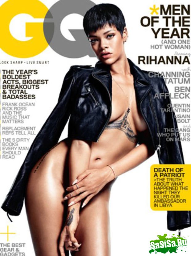 Rihanna -    ! (15 )