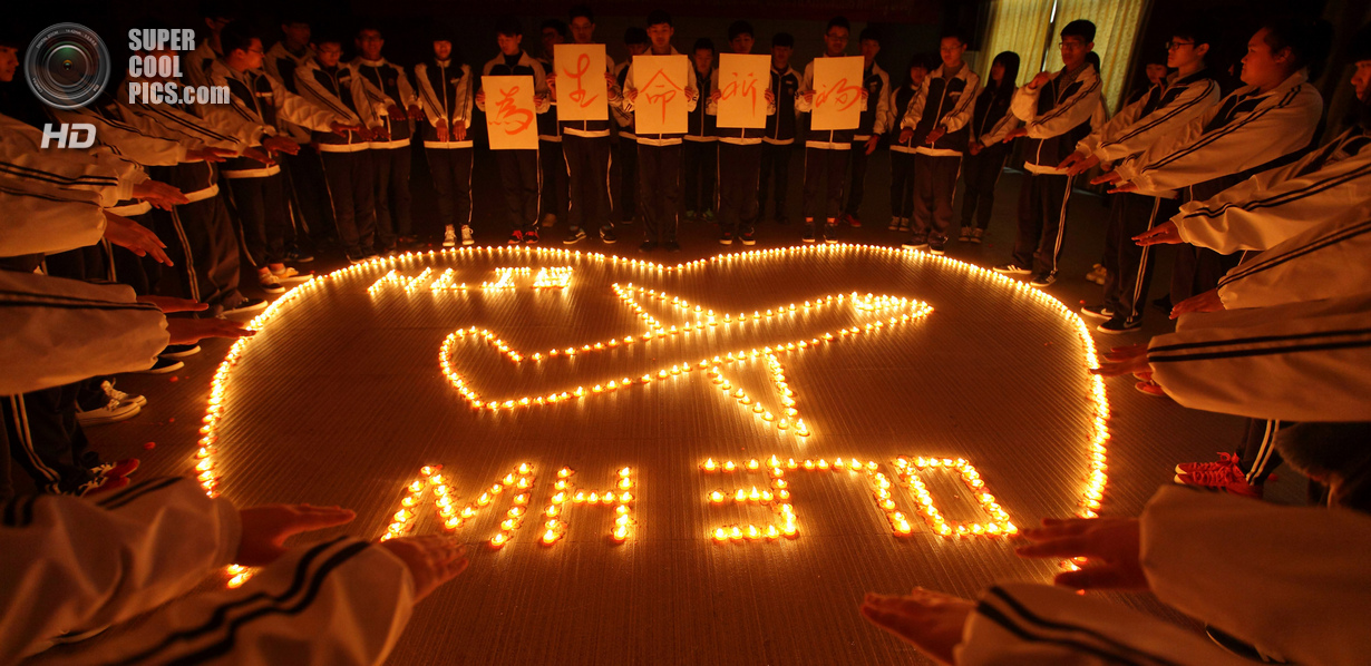    MH370 (9 )