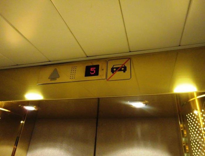 Лифты в русских многоэтажках (20 фото)