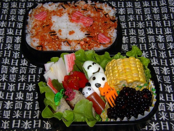   Bento (26 )