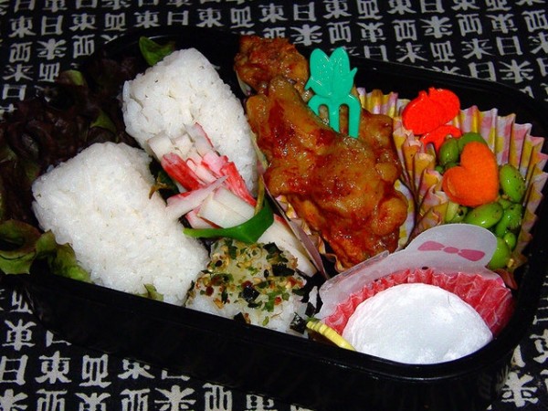   Bento (26 )