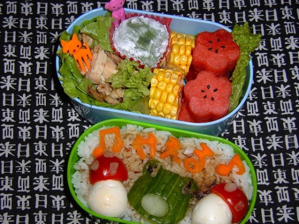   Bento (26 )