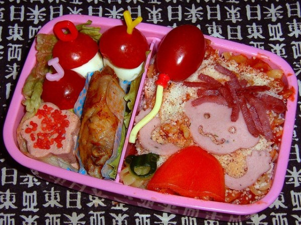   Bento (26 )