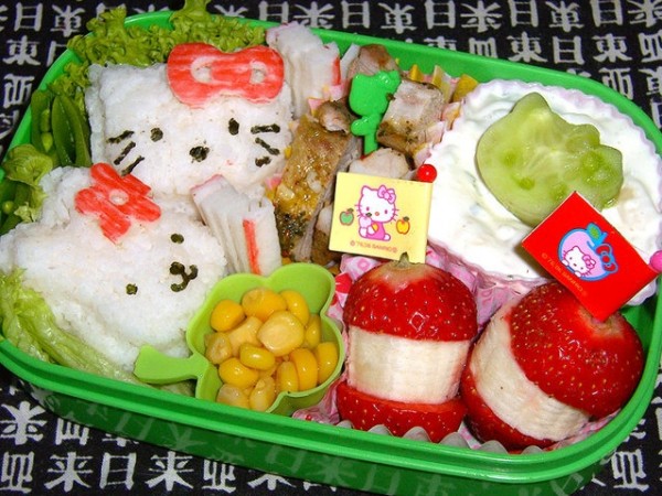   Bento (26 )