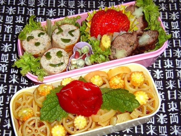   Bento (26 )