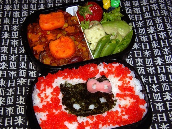   Bento (26 )