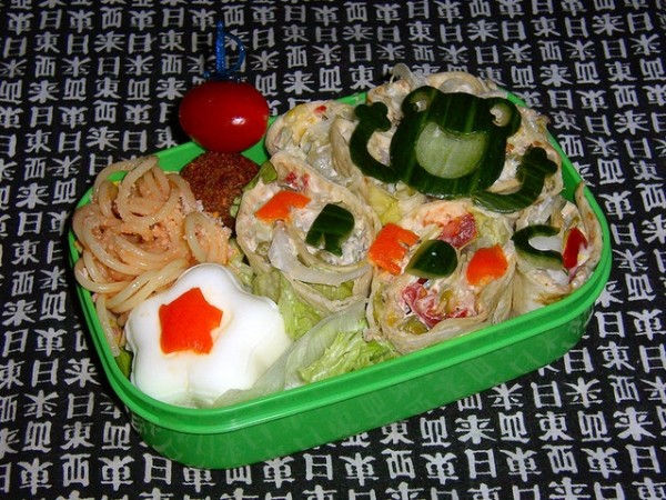   Bento (26 )