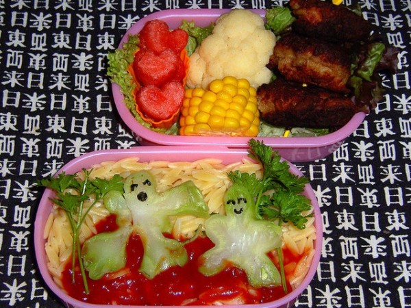   Bento (26 )