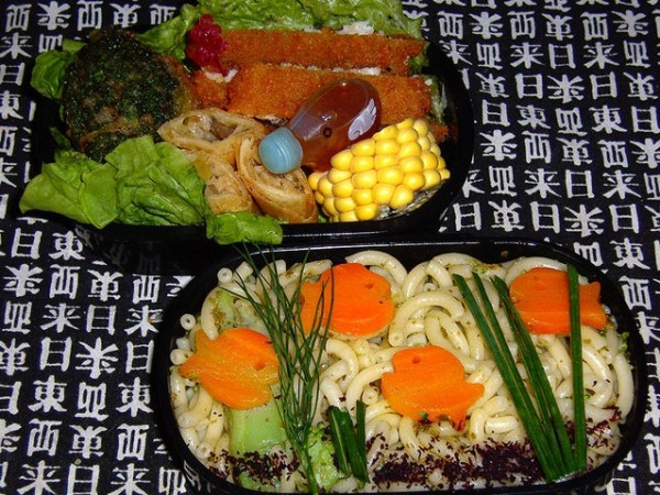   Bento (26 )