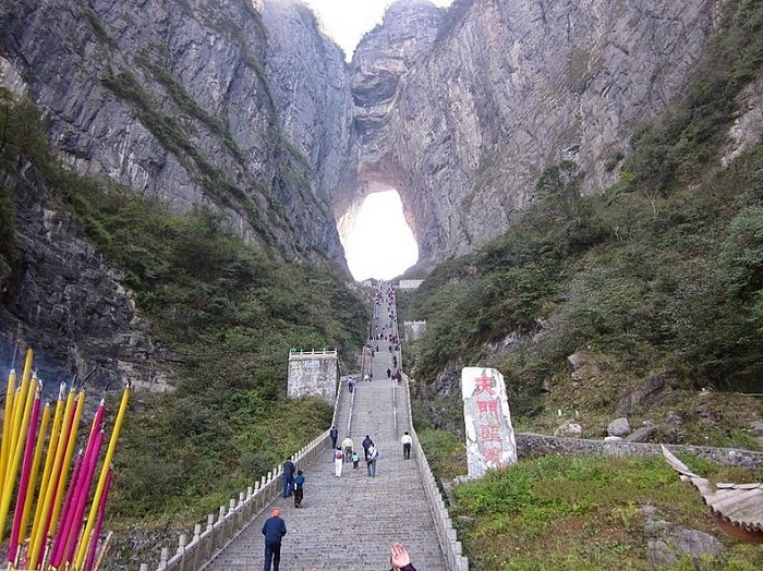 Небесные ворота Тяньменьшань
