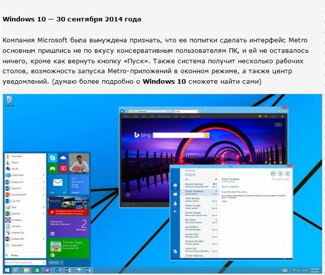    Windows   30  (13 )