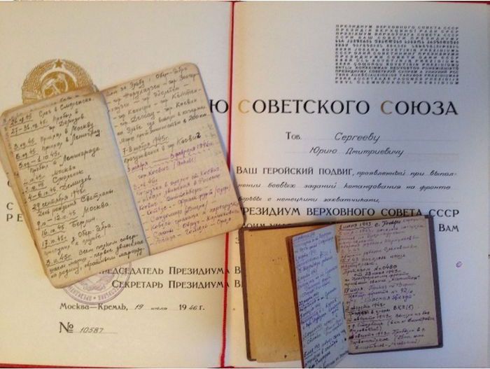 Дневник Героя Советского Союза, полностью прошедшего ВОВ (10 фото)