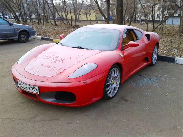    Ferrari     (14 )