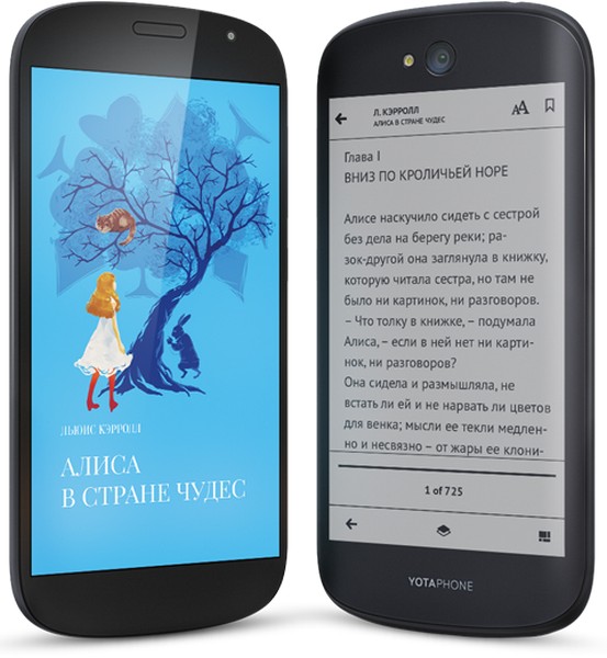    YotaPhone 2 (3 )