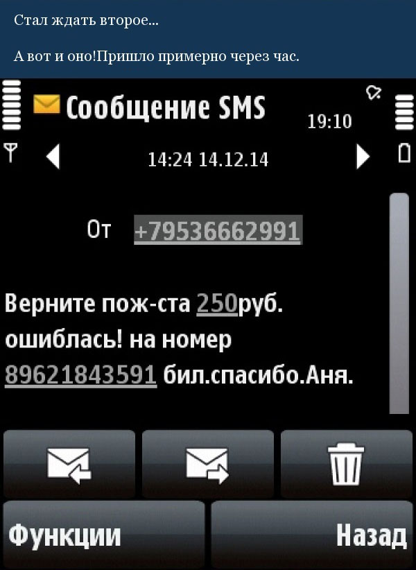     SMS- (5 )