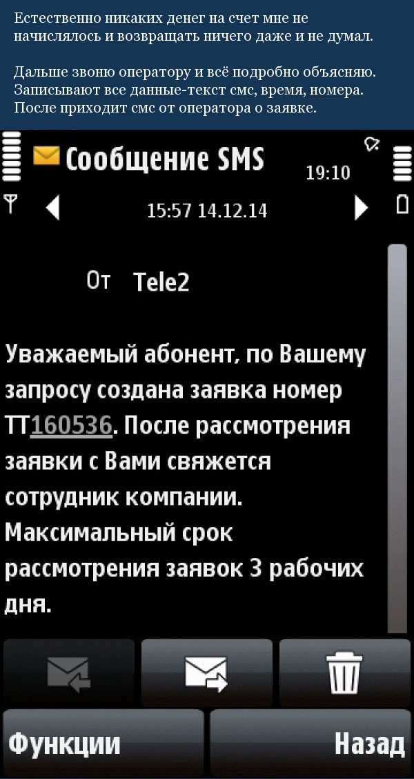     SMS- (5 )