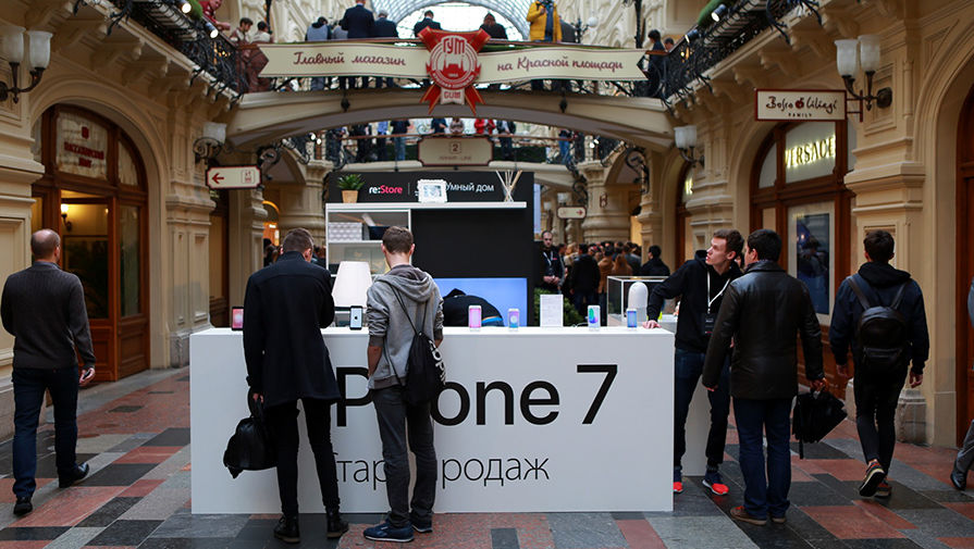 Старт продаж iPhone 7 в Москве (12 фото)