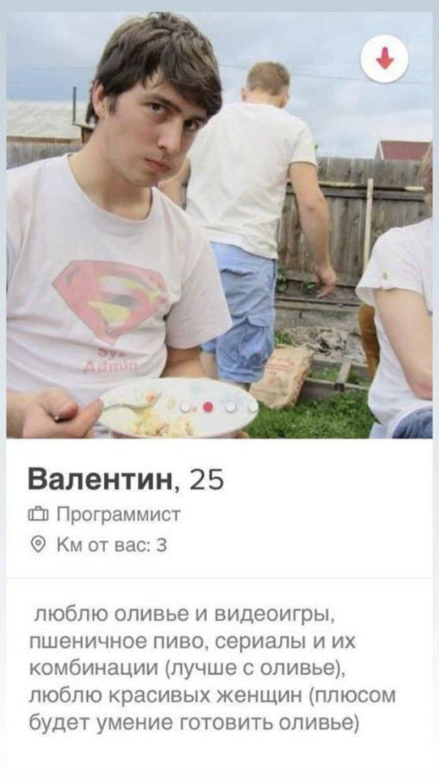      Tinder (15 )