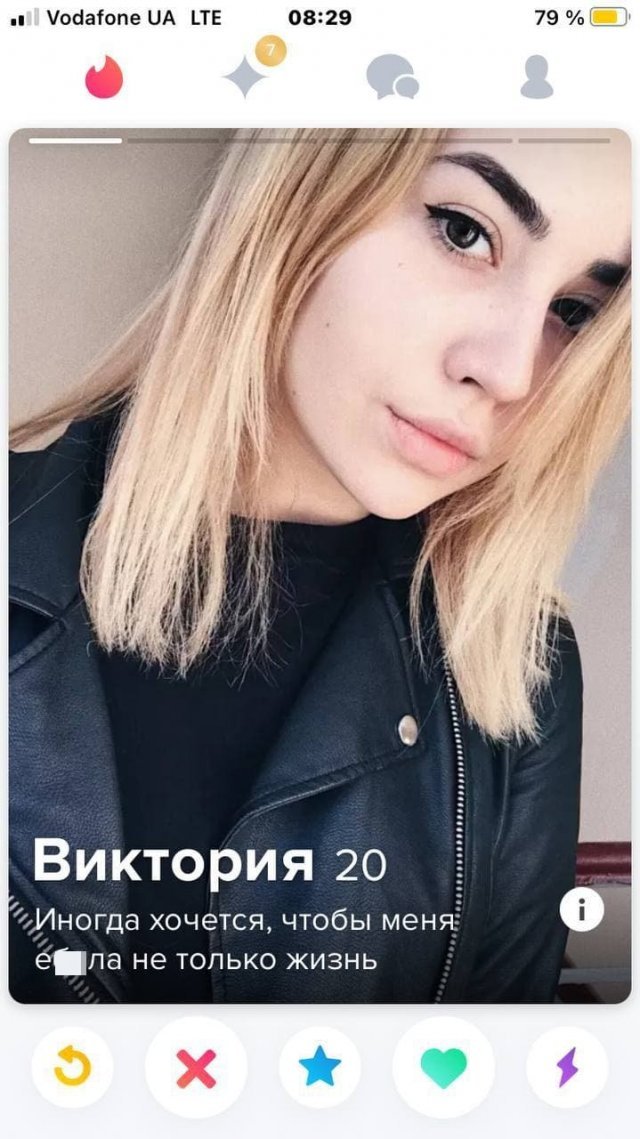    Tinder (15 )