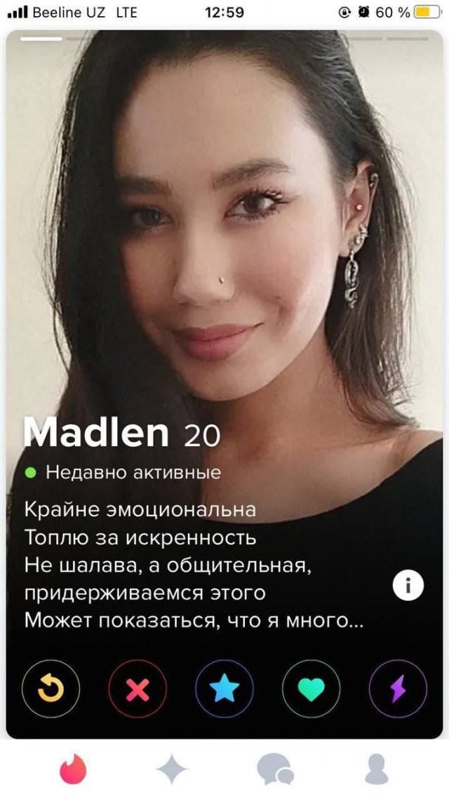    Tinder (15 )