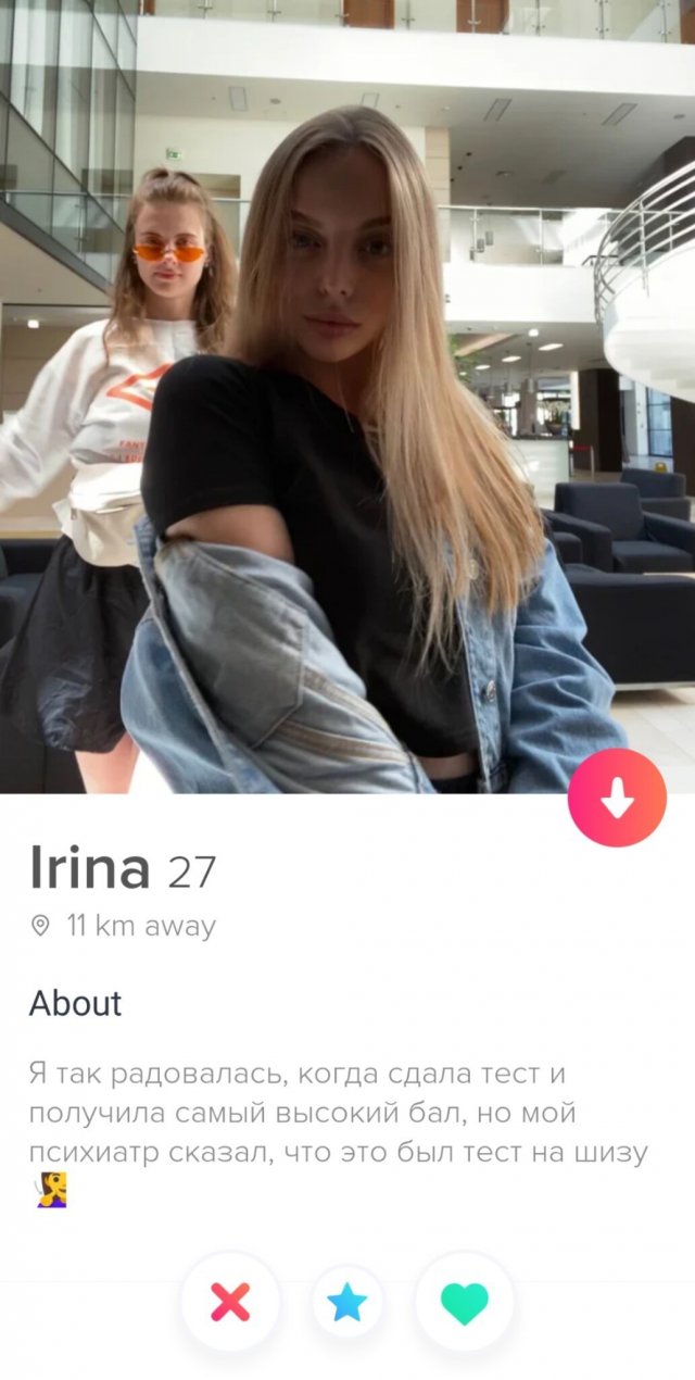   Tinder (15 )